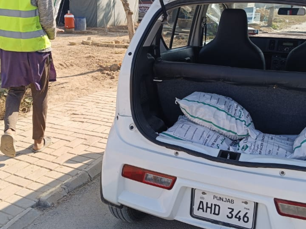 Untitled design (16)